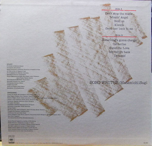 Release: Song Writer-Vinyl-Japan-1980-27AH 1020-7306810