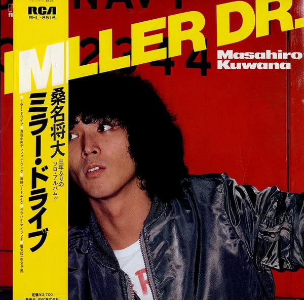 Master Release: Miller Dr. by Masahiro Kuwana
