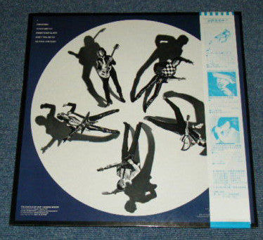 Release: Panorama-Vinyl-Japan-1980-P-10885E-5341962