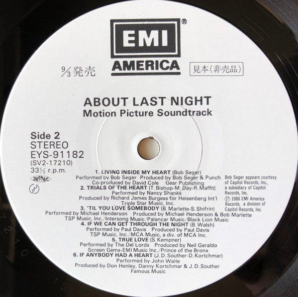 "About Last Night..." - Music From The Motion Picture