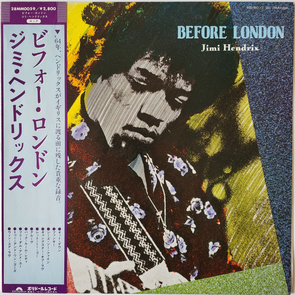 Master Release: Before London by Jimi Hendrix