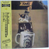 The Kinks - Arthur Or The Decline And Fall Of The British Empire (LP, Album, Reissue, Stereo) - Near Mint (NM or M-) / Very Good (VG)