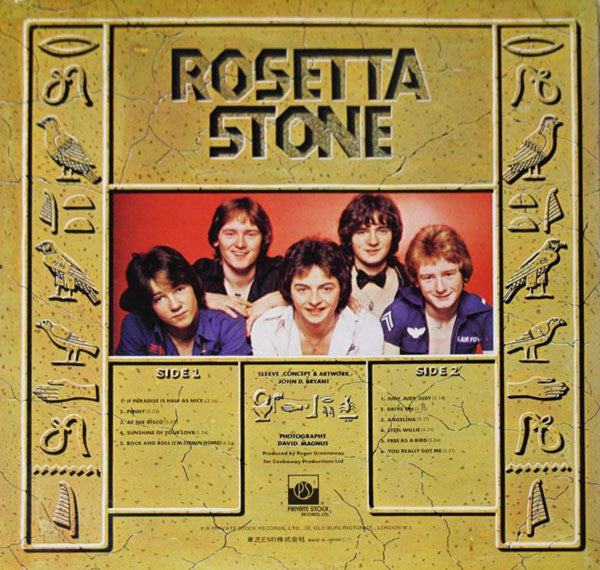 Release: Rock Pictures-Vinyl-Japan-1978-EMS-80970-4089264