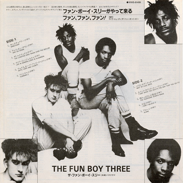 The Fun Boy Three