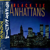 Manhattans - Black Tie (LP, Album) - Near Mint (NM or M-) / Near Mint (NM or M-)