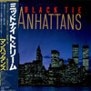 Manhattans - Black Tie (Vinyl, LP, Album) Very Good (VG) / Very Good (VG)