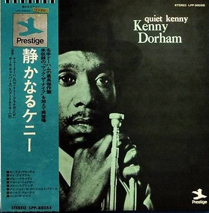 Release: Quiet Kenny-Vinyl-Japan-1973-LPP-88055-5628662
