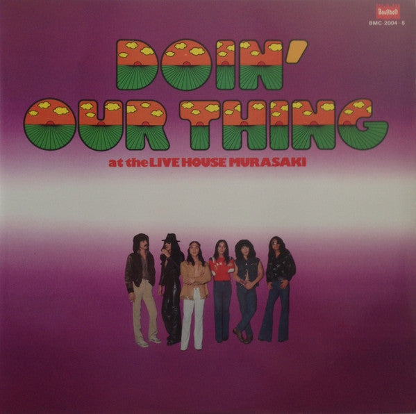 Master Release: Doin' Our Thing At The Live House by Murasaki
