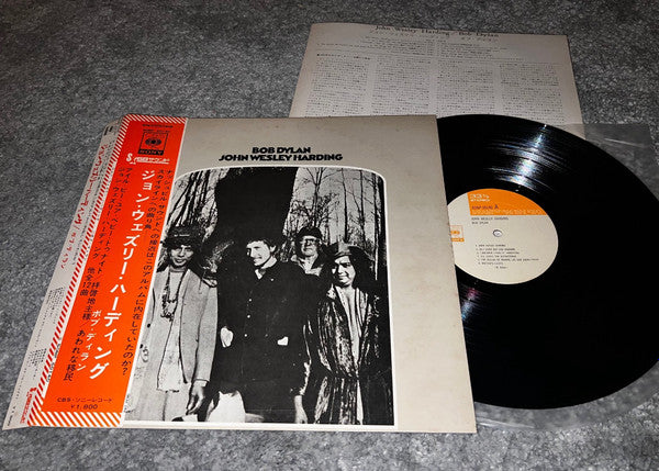 Release: John Wesley Harding-Vinyl-Japan-1969-SONP 50140-9231962