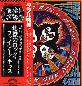 Rock And Roll Over