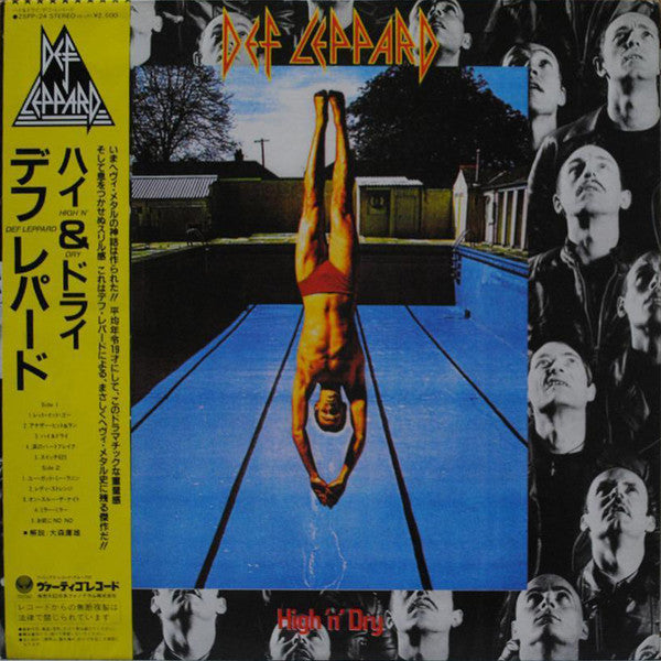 Release: High 'N' Dry-Vinyl-Japan-1981-25PP-24-8513734