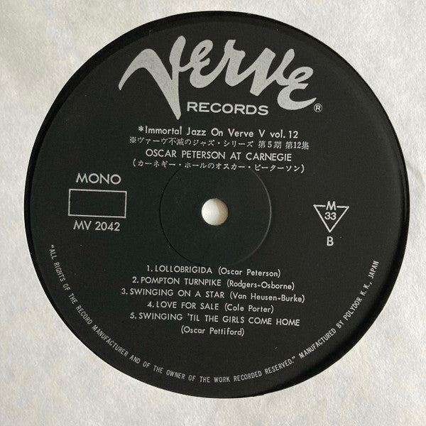 Oscar Peterson At Carnegie