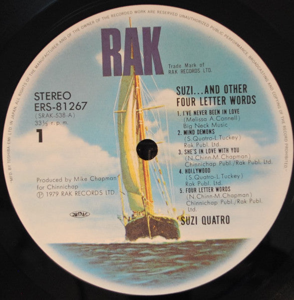 Suzi... And Other Four Letter Words