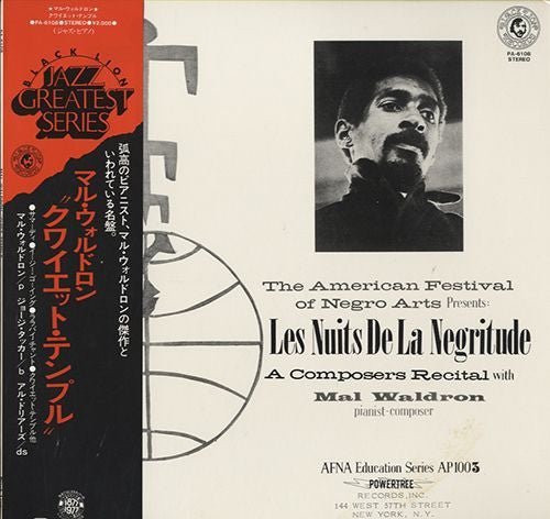 Release: Les Nuits De La Negritude - Reflections In Modern Jazz-Vinyl-Japan-1977-PA-6108, PA-6108, AP1003-6885728