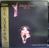 Juliette Gréco - Recital / Enregistrement Public A Sogetsu-Hall (LP, Album) - Very Good Plus (VG+) / Good Plus (G+)