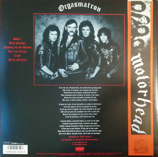 Master Release: Orgasmatron by Motörhead