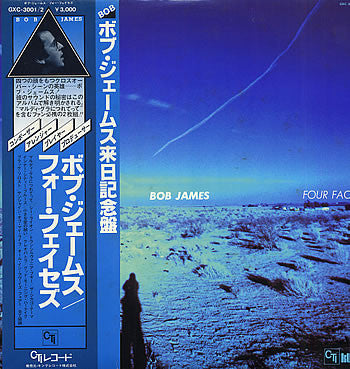 Master Release: Four Faces by Bob James