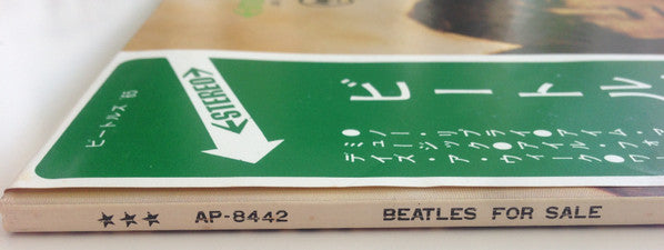 Beatles For Sale