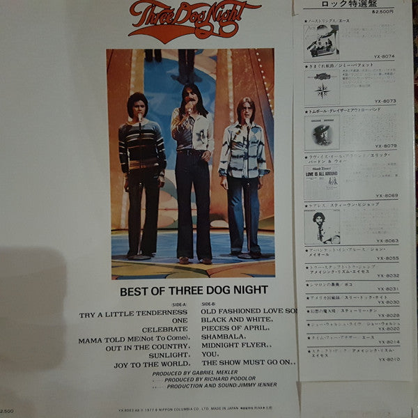 Release: Best Of Three Dog Night-Vinyl-Japan-1977-YX-8083-AB-9644548