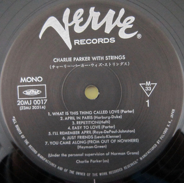 Midnight Jazz At Carnegie Hall