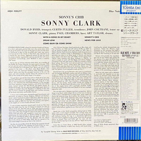 Release: Sonny's Crib-Vinyl-Japan-1990-BN 1576, BLP 1576-3142859