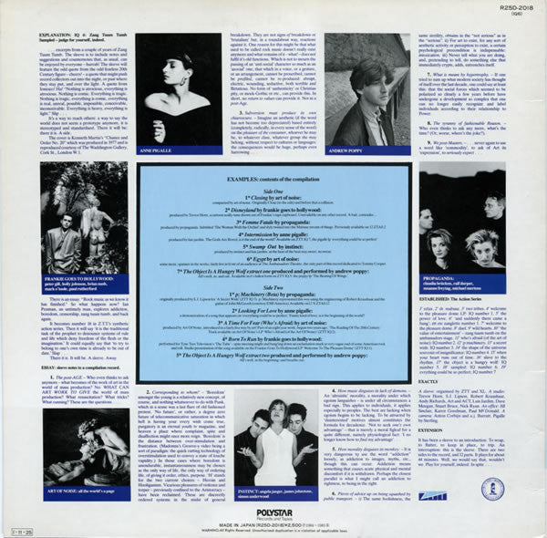 Release: I Q 6 Zang Tumb Tuum Sampled-Vinyl-Japan-1985-R25D-2018, R25D-2018, R25D-2018-5214876
