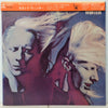Johnny Winter - Second Winter (LP, Album, Reissue, Stereo) - Very Good Plus (VG+) / Very Good (VG)