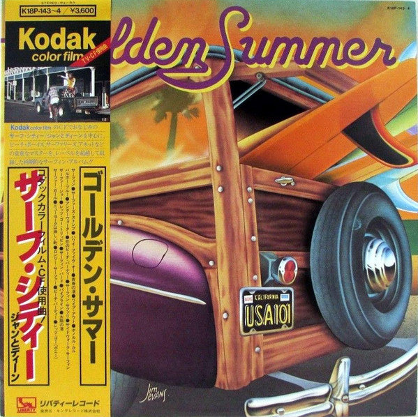 Master Release: Golden Summer by Various