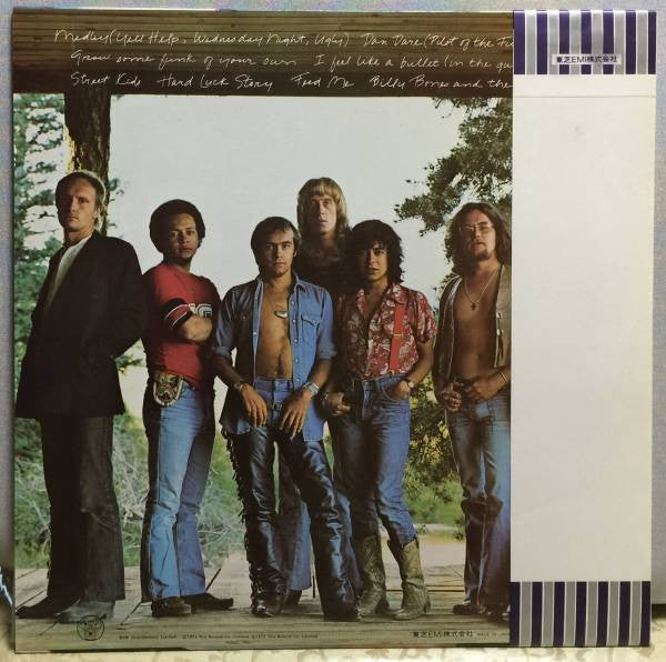 Release: Rock Of The Westies-Vinyl-Japan-1975-IFS-80375-7430126