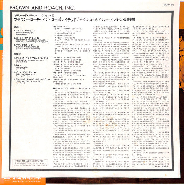 Brown And Roach Incorporated