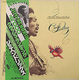 Release: Crash Landing-Vinyl-Japan-1980-MPA 7010-7578614