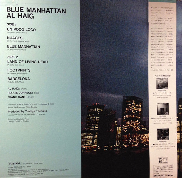 Master Release: Blue Manhattan by Al Haig