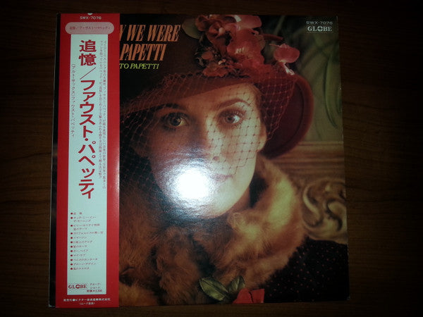 Master Release: The Way We Were by Fausto Papetti