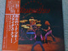 Status Quo - Tokyo Quo (LP, Album) - Very Good Plus (VG+) / Very Good Plus (VG+)