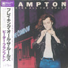 Peter Frampton - Breaking All The Rules (Vinyl, LP, Album) Very Good Plus (VG+) / Very Good Plus (VG+)