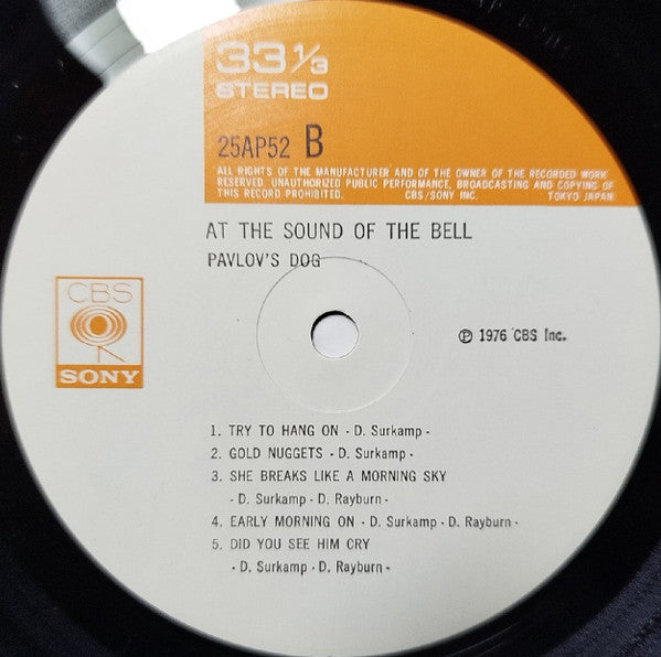 At The Sound Of The Bell