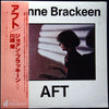 Joanne Brackeen - Aft (Vinyl, LP, Album) Very Good Plus (VG+) / Very Good (VG)