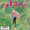 Kuwata Band - Ban Ban Ban (Vinyl, 7