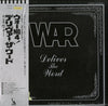 War - Deliver The Word (Vinyl, LP, Album) Very Good Plus (VG+) / Very Good (VG)