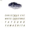 Tatsuro Yamashita - Christmas Eve (12