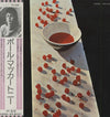 Paul McCartney - McCartney (LP, Album, Reissue, Stereo) - Very Good Plus (VG+) / Very Good Plus (VG+)
