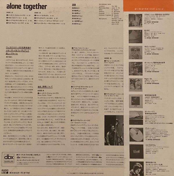 Master Release: Alone Together by Takeshi Inomata