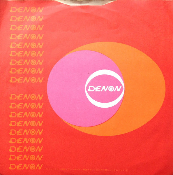 坊や大きくならないで = Sleep Softly, My Boy