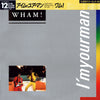 Wham! - I'm Your Man (Vinyl, 12