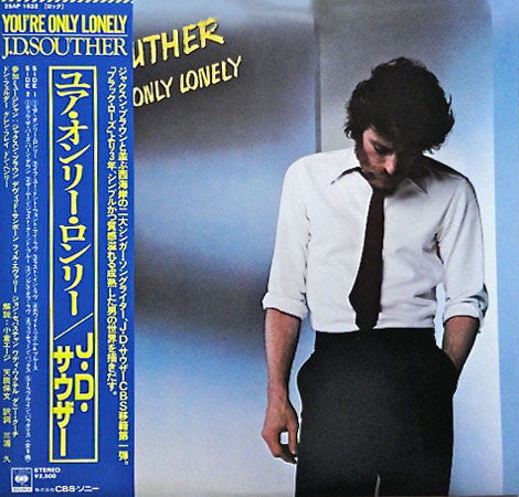 Master Release: You're Only Lonely by John David Souther