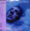 Randy Vanwarmer - The Things That You Dream (Vinyl, LP, Album) Very Good Plus (VG+) / Very Good Plus (VG+)