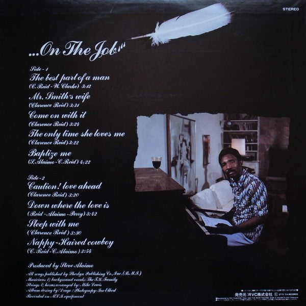 Release: On The Job-Vinyl-Japan-1977-RVP-6139-6925869