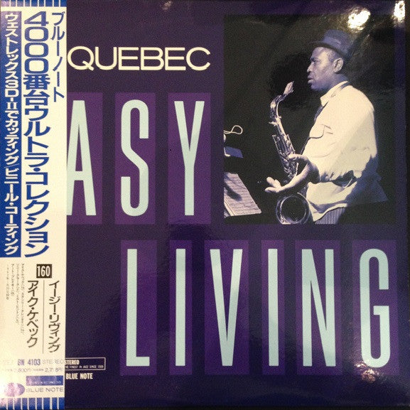 Master Release: Easy Living by Ike Quebec