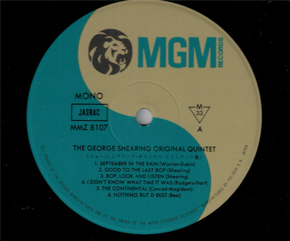 September In The Rain