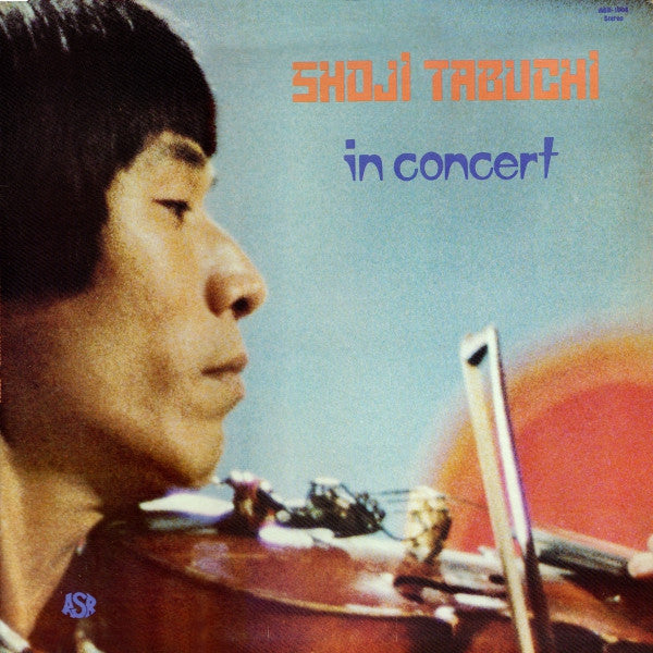 In Concert